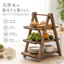 ケーキトレー IK92-SL黒 本体・86.5Hドーム高蓋セット（50枚 CA-RAVEL10C　イタリア製　ケーキドーム（ケーキスタンドと蓋のセット）
