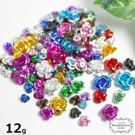 【メタルパーツ】 12g アルミのバラ 封入 パーツ カラーミックス アソート レジン アクセサリー 手芸 メタル パーツ アクセサリーパーツ レジンクラフト ハンドメイド 材料 薔薇 ローズ 貼り付け 縫い付け