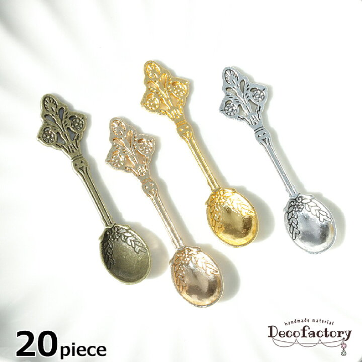 楽天市場】【DecoFactory 感謝祭】 【メタルパーツ】 20本 