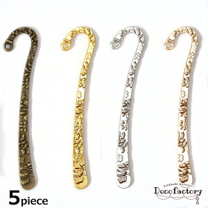 y^p[cz 5{ 7×80mm i  p[c ubN}[J[ (S4F) W ANZT[ | ANZT[p[c nhCh ޗ x { ubN}[N uY AeB[N