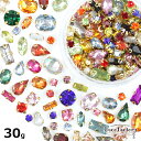 【ビジュー パーツ】30g 台座付きラインストーン ミックスアソートセット レジンアクセサリー 手芸 アクセサリーパーツ ハンドメイド 材料 ビーズ ガラス製 アクリル ガラス製ストーン 封入 ネイルアート 福袋