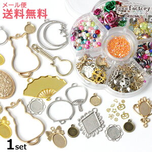 y[֑z1Zbg Wp[c 8ރZbg Ԃ̃P[X ANZT[ | ^ p[c  ANZT[p[c WLbg ޗ S Lbg  v[