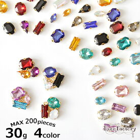 楽天市場 ビジュー パーツ 日用品雑貨 文房具 手芸 の通販