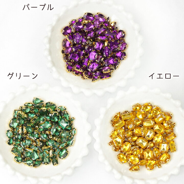 楽天市場】【エントリーでP10倍☆値下げセール実施中】 【ビジュー 