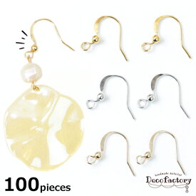 【基礎パーツ】180個 15×20mm ピアスフック ボール付き (全3色) 手芸 金具 アクセサリーパーツ ハンドメイド 材料