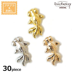 夏 クラフト レジン 手芸の人気商品 通販 価格比較 価格 Com 夏 クラフト レジン 手芸の人気商品 通販 価格比較 価格 Com