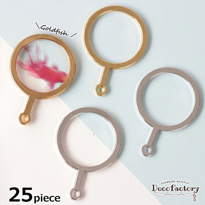 楽天市場】【レジン 枠】25個 ポイのレジン枠 (全2色)【DecoFactory 