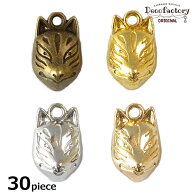 【チャーム】 30個 狐のお面 チャーム (全4色)【DecoFactoryオリジナル】 手芸 メタル パーツ 金具 アク…
