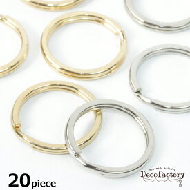 【基礎パーツ】20個 二重カン キーホルダーパーツ (全2色) アクセサリー パーツ 手芸 金具 キーリング ハンドメイド 材料 基礎パーツ 副資材 キーホルダー 二重丸カン【12/22】