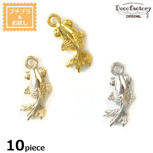 yv`v z y`[z 10 ̃`[ (S3F)yDecoFactoryIWiz ANZT[ | ^ p[c  ANZT[p[c nhCh ޗ   S[htB