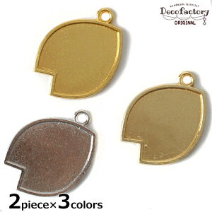 yZbeBOz2×3F ̉Ԃт^ ZbeBO ZbgyDecoFactoryIWiz | ^ p[c  ANZT[p[c nhCh ޗ ~[M y t   TN