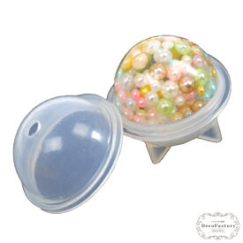 【シリコン モールド】 1個 約30mm 球体 シリコンモールド アクセサリー 手芸 土台 レジン シリコン型 アクセサリーパーツ ハンドメイド 材料 円型 雲レジン 空レジン 封入