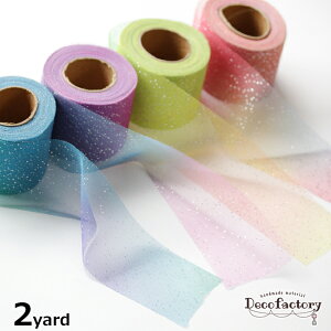 ynz 180cm 57mm I[ `[ { (S4F) ANZT[ | ANZT[p[c nhCh ޗ bV{ AW gJfR fR [b^