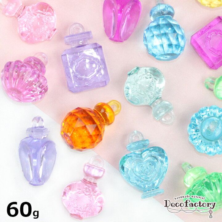 楽天市場】【プラパーツ】60g 香水瓶 アクリル チャーム クリアカラー 