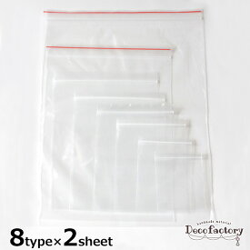 楽天市場 Opp 缶バッジの通販