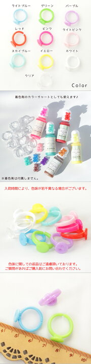 楽天市場】【基礎パーツ】 100個 子供向け キッズリングパーツ 