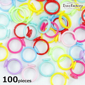 【基礎パーツ】 100個 子供向け キッズリングパーツ 指輪パーツ カラー ミックスアソート アクセサリー 手芸 アクセサリーパーツ ハンドメイド 材料 子供用 ピンキーリング カラーチャート プラスチック製 土台 デコ リング