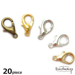 ybp[cz20 JjJ (S5F) | ^ p[c  ANZT[p[c nhCh ޗ ߋ  uY `[