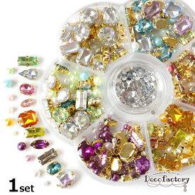 【ビジュー パーツ】 1セット 封入用 フラワーカラー ビジュー＆穴なしパール ケース入りセット アクセサリー 手芸 メタル パーツ アクセサリーパーツ メタルパーツ ハンドメイド 材料 ネイルパーツ デコ 封入 花