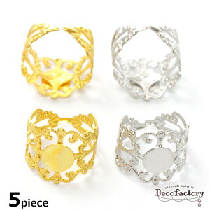 ybp[cz5 t wփp[c (S2F) | ^ p[c  ANZT[p[c nhCh ޗ O t[TCY GKg t[ 