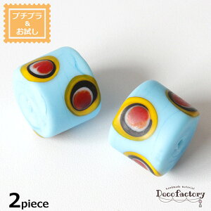 とんぼ玉 ビーズの人気商品 通販 価格比較 価格 Com