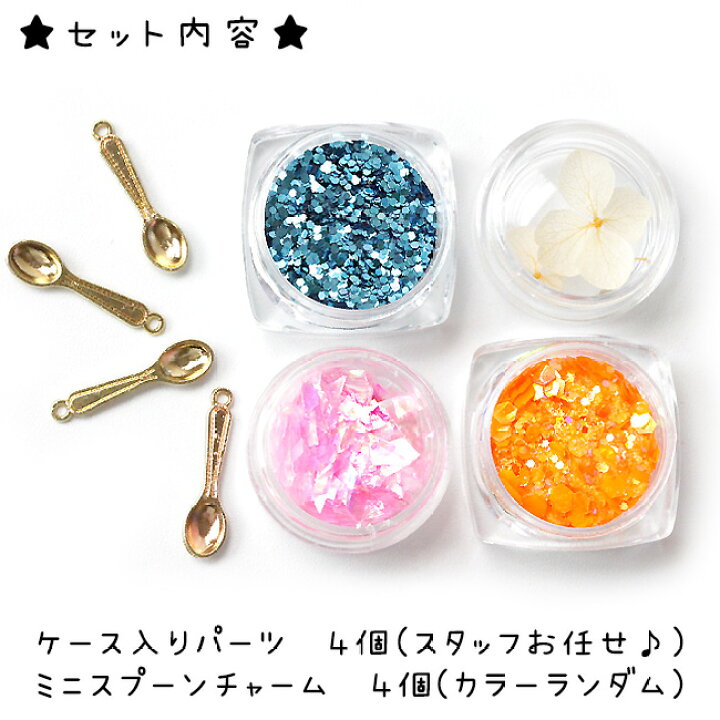 楽天市場】【DecoFactory 感謝祭】【封入 ホログラム】 1セット おまけ 
