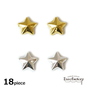 y p[cz 18  ~j^p[c (S2F) ANZT[ | ^ p[c  ANZT[p[c ^p[c nhCh ޗ F X^[ LL ق lC WF F