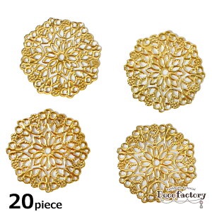 yZbeBOz 20 Eh^ Ԃ̓p[c S[hJ[ ANZT[ | ^ p[c  ANZT[p[c ^p[c nhCh sAX CO \t 