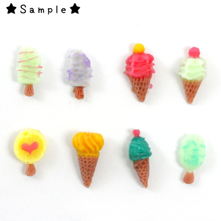 楽天市場 シリコン モールド 1個 アイスクリーム型 シリコンモールド アクセサリー 手芸 アクセサリーパーツ ハンドメイド 材料 デザート ソフトクリーム 棒アイス スイーツ ミニチュア コーン Uvレジン おうち時間 ハンドメイド素材のdecofactory