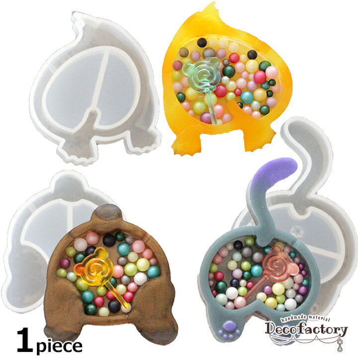 楽天市場】【DecoFactory 感謝祭】【シリコン モールド】 1個 動物の 