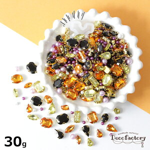 y܁z 30g nEBJ[ ANrW[p[ ~bNXA\[gZbg WANZT[ | ANZT[p[c nhCh ޗ H I[^ Halloween