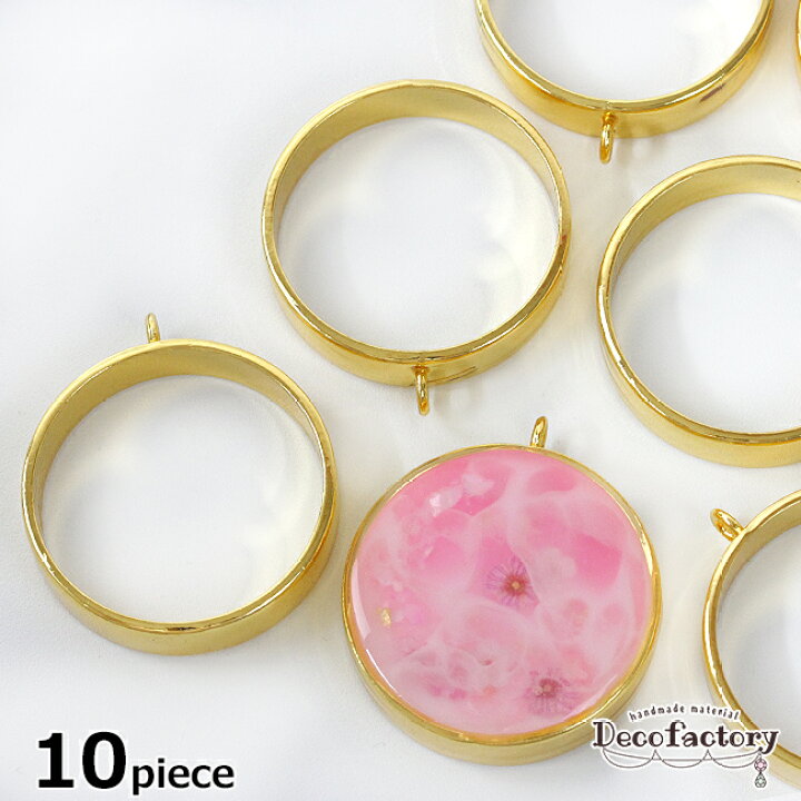 楽天市場】【レジン枠】 10個 38mm シンプル 円型 厚め レジン枠  