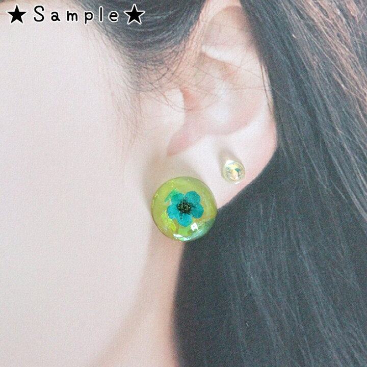 楽天市場】【25-28日☆P10倍】 【シリコン モールド】 1個 8サイズ 半円 シリコンモールド レジンアクセサリー 手芸 アクセサリーパーツ ハンドメイド 材料 おうち時間 半球体 宇宙レジン : ハンドメイド素材のDecoFactory 楽天市場】【25-28日☆P10倍】 【シリコン モールド】 1個 8サイズ 半円 シリコンモールド レジンアクセサリー 手芸 アクセサリーパーツ ハンドメイド 材料 おうち時間 半球体 宇宙レジン : ハンドメイド素材のDecoFactory
