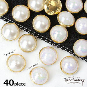 �y�r�[�Y �p�[���z 10mm 40�� �D���t�� ����t���p�[�� (�S2�F) ���W���A�N�Z�T���[ ��| �A�N�Z�T���[�p�[�c �n���h���C�h �ޗ� �\��t�� �r�W���[ �p�[�� �I�[����