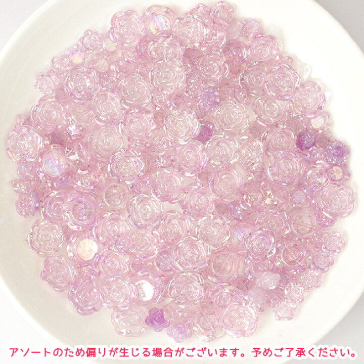 楽天市場】【エントリーでP10倍☆値下げセール実施中】 【ビーズ 