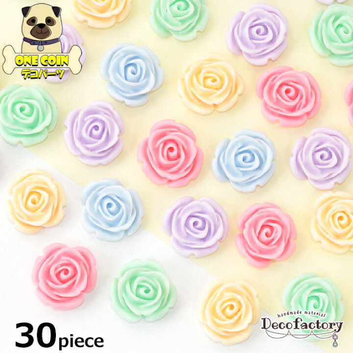 楽天市場】【DecoFactory 感謝祭】【ミニパーツ】 30個 バラ 5色  