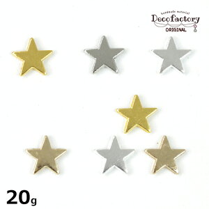 y^ p[cz20g 98  p[c J (S4F) yDecoFactoryIWizWANZT[ | ANZT[p[c nhCh ޗ F X^[