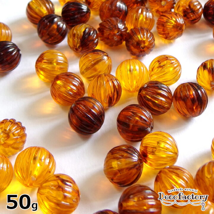 楽天市場】【ビーズ パール】 50g ラウンド べっ甲調 アクリルビーズ 