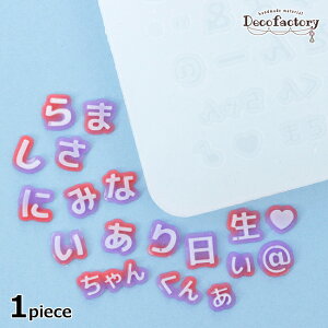 yVR [h z 1 Ђ炪 t` VR[h WANZT[ | ANZT[p[c nhCh ޗ   n[g L[z_[ O LbY gJ 