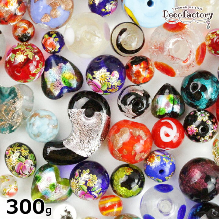楽天市場】【売り切り】【ガラス 陶器】 300g いろいろデザイン ガラス 