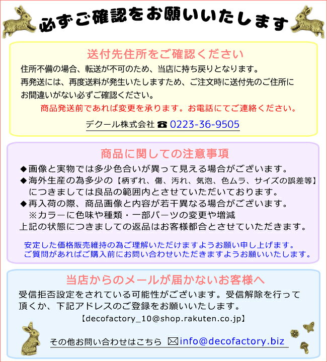 楽天市場】【DecoFactory 感謝祭】【シリコン モールド】 1個 ピストル  