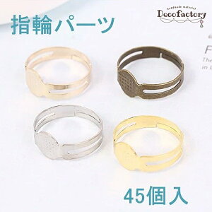 yCOqɔz45@wւ̃p[c