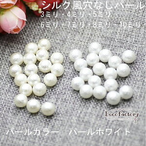 yCOqɔz3`10~ VN Ȃp[