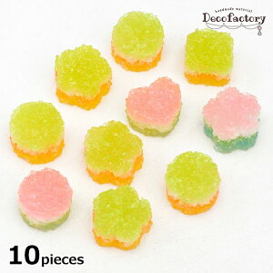 yCOqɔz10 O~ aَq fRp[c ~bNXA\[g