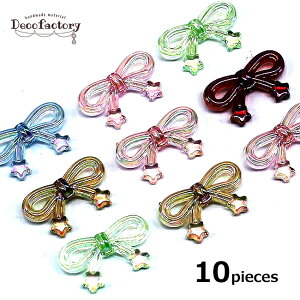 yCOqɔz@10@{̃r[Y@I[