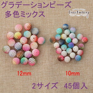 yCOqɔz45@r[YF~bNX