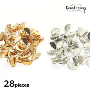 yCOqɔz28 ~ R j@i15~)