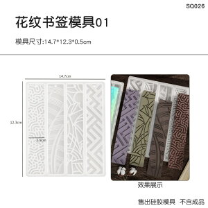 yƖpzyCOqɎ񂹔z5@ԕ͗lxVR[h