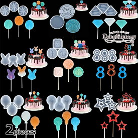 【海外倉庫取り寄せ発送】2個売　ケーキ型スティックキャンディ作成シリコンモールド