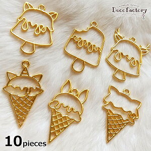 yCOqɎ񂹔z10 ACXN[Wg